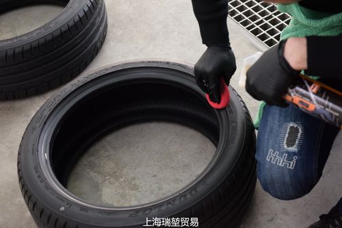 你想要什么样的轮胎?【化学小子】四款轮胎