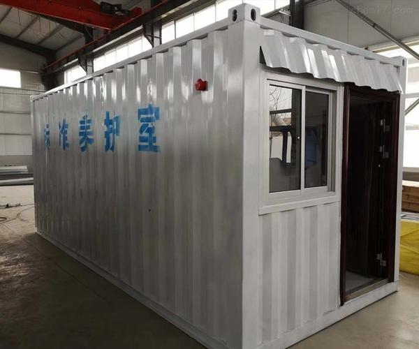 工地专用集装箱移动标准养护室 混凝土试块标养室