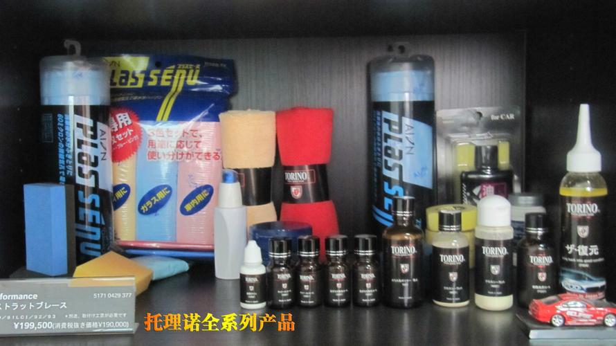 用车养车 维修养护 >> 汽车美容是所用产品重要还是施工重要?