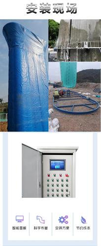 威海桥墩混凝土养护器施工